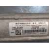 Recambio de cremallera direccion para mg mg hs (as23) 1.5 t (sas23) referencia OEM IAM 10830002  7069974464
