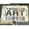 Recambio de cerradura puerta trasera derecha para opel astra k lim. 5türig 1.2 referencia OEM IAM 13598385  