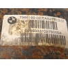 Recambio de diferencial trasero para bmw 3 (e90) 318 d referencia OEM IAM 7566169 33107566169 33107566170