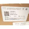 Recambio de electroventilador para mg mg hs (as23) 1.5 t (sas23) referencia OEM IAM 10540853  