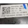 Recambio de elevalunas delantero derecho para mg mg hs (as23) 1.5 t (sas23) referencia OEM IAM 10367614  