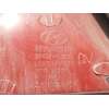 Recambio de piloto trasero derecho para hyundai i20 i (pb, pbt) 1.2 referencia OEM IAM 924021J000  
