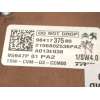 Recambio de modulo electronico para citroën c4 iii 1.2 puretech referencia OEM IAM 9841737580  