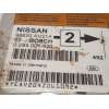 Recambio de centralita airbag para nissan primera berlina (p12) 1.9 16v turbodiesel cat referencia OEM IAM 98820AV21A  028500142