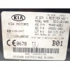 Recambio de modulo electronico para kia cee´d (jd) 1.6 crdi 110 referencia OEM IAM 95400A2011  
