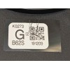 Recambio de volante para mazda cx-5 2.0 cat referencia OEM IAM K0273G02  