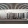 Recambio de condensador / radiador aire acondicionado para citroën c4 iii 1.2 puretech referencia OEM IAM 9825371480  