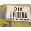 Recambio de mando limpia para kia carnival / grand carnival iii (vq) 2.9 crdi referencia OEM IAM 934204D100  