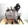 Recambio de caja cambios para citroën c3 iii (sx) 1.2 vti 82 referencia OEM IAM 20A701 9810688480 