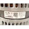 Recambio de alternador para citroën c4 iii 1.2 puretech referencia OEM IAM 9835688980  MS1042117143