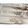 Recambio de llanta para peugeot rifter 1.5 bluehdi 130 referencia OEM IAM 9816963177 98169631TW 
