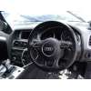 audi q7 (4l) del año 2014