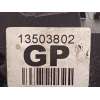 Recambio de cerradura puerta delantera derecha para chevrolet orlando 2.0 diesel cat referencia OEM IAM 13503802  