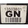 Recambio de cerradura puerta delantera izquierda para chevrolet orlando 2.0 diesel cat referencia OEM IAM 13503801  