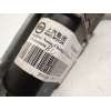 Recambio de motor limpia trasero para mg mg hs (as23) 1.5 t (sas23) referencia OEM IAM 10354998  