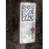 Recambio de despiece motor para seat altea xl (5p5) stylance / style referencia OEM IAM CAY CAYC 