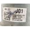 Recambio de servofreno para hyundai ioniq (ae) 1.6 gdi hybrid referencia OEM IAM 58600G2300 BH63074A00 