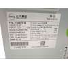 Recambio de sistema navegacion gps para mg mg hs (as23) 1.5 t (sas23) referencia OEM IAM 11467518  nv6652