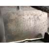Recambio de motor completo para citroën c5 iii (rd_) 2.2 hdi (rd4hth) referencia OEM IAM 4H01 4HT 