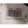 Recambio de motor calefaccion para bmw x4 (f26) xdrive 35d referencia OEM IAM T1013621M  64119244083