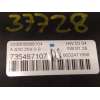Recambio de mando climatizador para lancia delta (181) argento referencia OEM IAM 735487107  503600080104
