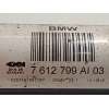 Recambio de transmision trasera izquierda para bmw x4 (f26) xdrive 35d referencia OEM IAM 7612799 33207612799 