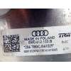 Recambio de servofreno para audi a4 berlina (8w2) 2.0 16v tfsi referencia OEM IAM 8W0612103B  