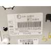 Recambio de sistema audio / radio cd para ford focus iii 1.6 tdci referencia OEM IAM BM5T18C815GM 2277319 