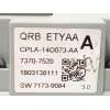 Recambio de caja reles / fusibles para jaguar xf ii (x260) 3.0 d referencia OEM IAM CPLA14Q073AA C2D23644 