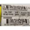 Recambio de pretensor airbag delantero izquierdo para lancia delta (181) argento referencia OEM IAM 05182136400  