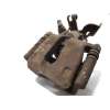 Recambio de pinza freno trasera derecha para opel insignia berlina 2.0 cdti cat referencia OEM IAM 13343568  