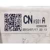 Recambio de cuadro instrumentos para mazda cx-5 2.2 turbodiesel cat referencia OEM IAM KS01  KS0155471A