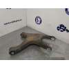 Recambio de brazo suspension inferior trasero derecho para audi a4 ber. (b8) básico referencia OEM IAM 8K0505312J  