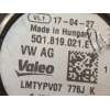 Recambio de motor calefaccion para volkswagen golf vii lim. (bq1) 1.6 tdi referencia OEM IAM 5Q1819021E 5Q0907521C 0130115576