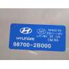 Recambio de motor limpia trasero para hyundai santa fe (bm) 2.2 crdi cat referencia OEM IAM 987002B000  