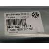 Recambio de elevalunas delantero izquierdo para volkswagen tiguan (5n1) 2.0 tdi referencia OEM IAM 5N0837461  5N0959702D