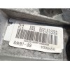 Recambio de caja cambios para renault clio iv (bh_) 1.5 dci 110 referencia OEM IAM TL4095 320101485R 