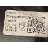 Recambio de elevalunas delantero derecho para jaguar xf ii (x260) 3.0 d referencia OEM IAM GX6323200AF  
