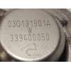 Recambio de valvula egr para seat toledo (5p2) reference referencia OEM IAM 03G131501A  03G129637