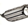Recambio de rejilla delantera para mercedes-benz clase c (w205) c 180 (205.040) referencia OEM IAM A2058800183  
