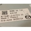 Recambio de antena para mazda 3 berlina (bp) referencia OEM IAM BDMD66T30  