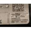 Recambio de airbag cortina delantero izquierdo para opel mokka x selective start/stop referencia OEM IAM 42642861  