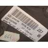Recambio de retrovisor izquierdo para opel insignia berlina sport referencia OEM IAM 13329091  