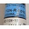Recambio de amortiguador trasero derecho para honda civic lim.4 (fc) 1.0 referencia OEM IAM 52610TGNE010M2  