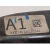 Recambio de brazo suspension inferior delantero derecho para honda civic lim.4 (fc) 1.0 referencia OEM IAM 51350TBAA11  