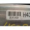Recambio de centralita motor uce para hyundai i40 style referencia OEM IAM 391402A530 391452A530 0281031716