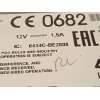Recambio de modulo electronico para toyota gt 86 sport referencia OEM IAM 6434CBE2808  