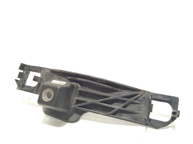 MODULO ELECTRONICO 8679064051 
