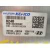 Recambio de centralita motor uce para hyundai i20 iii (bc3, bi3) 1.2 referencia OEM IAM 3910608254  
