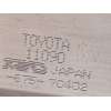 Recambio de intercooler para toyota land cruiser (j15) basico referencia OEM IAM 1794011090  